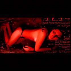 Ilis : A Tes Cris, A Tes Silences Ilis : A Tes Cris, A Tes Silences